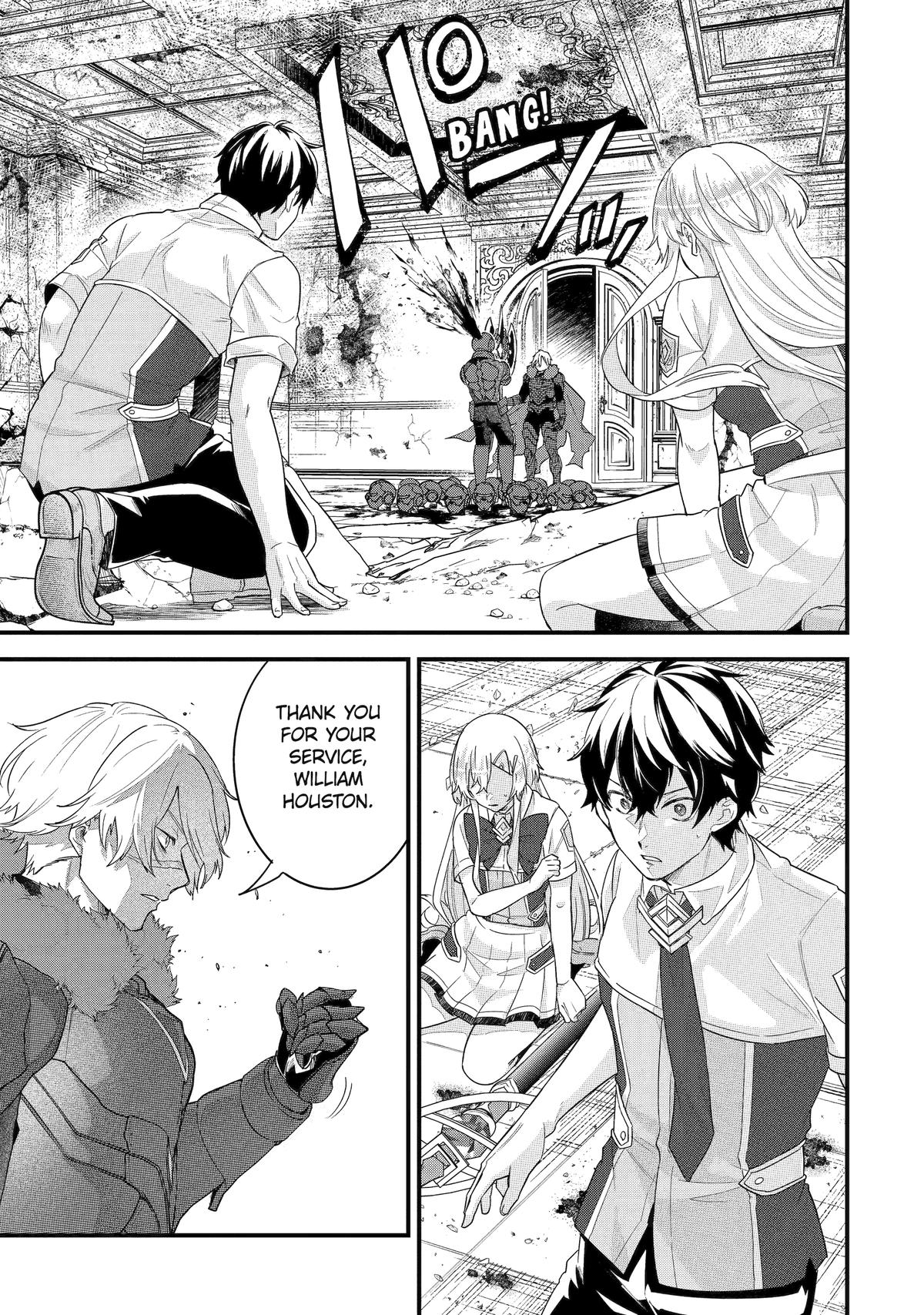 Eiyuu to Kenja no Tensei Kon Chap 29 - Next Chap 30