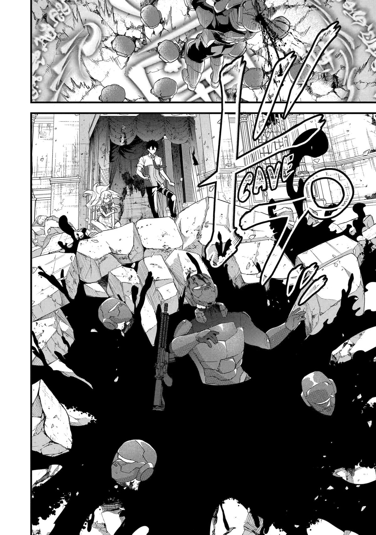 Eiyuu to Kenja no Tensei Kon Chap 29 - Next Chap 30