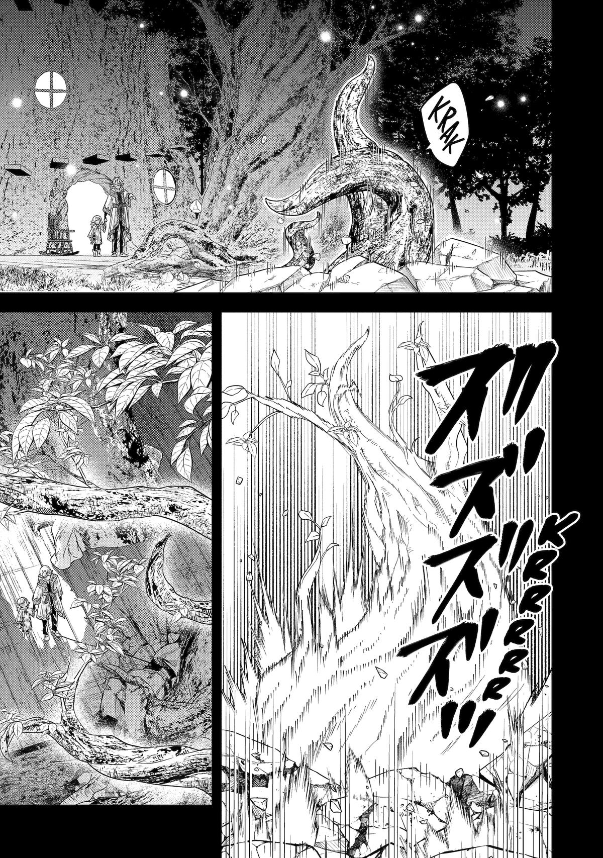 Eiyuu to Kenja no Tensei Kon Chap 29 - Next Chap 30