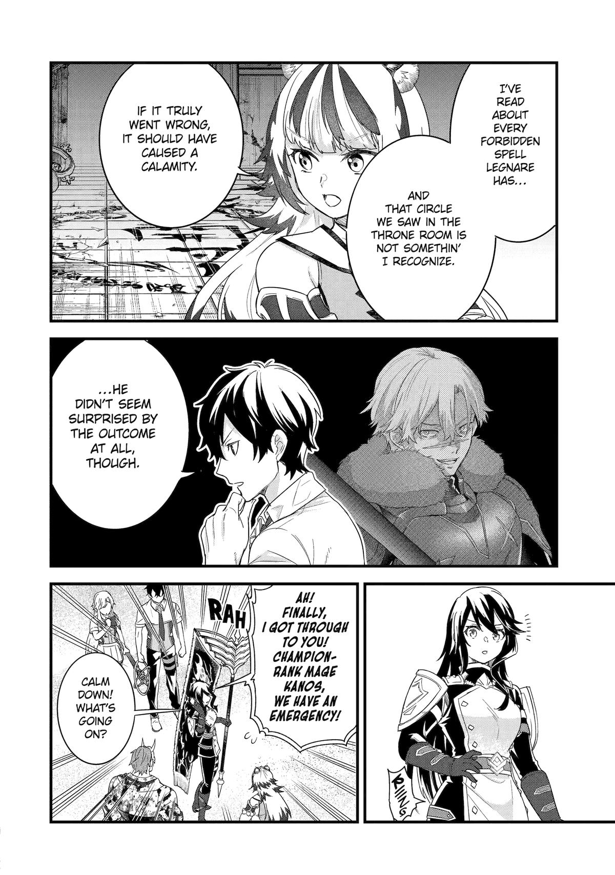 Eiyuu to Kenja no Tensei Kon Chap 29 - Next Chap 30