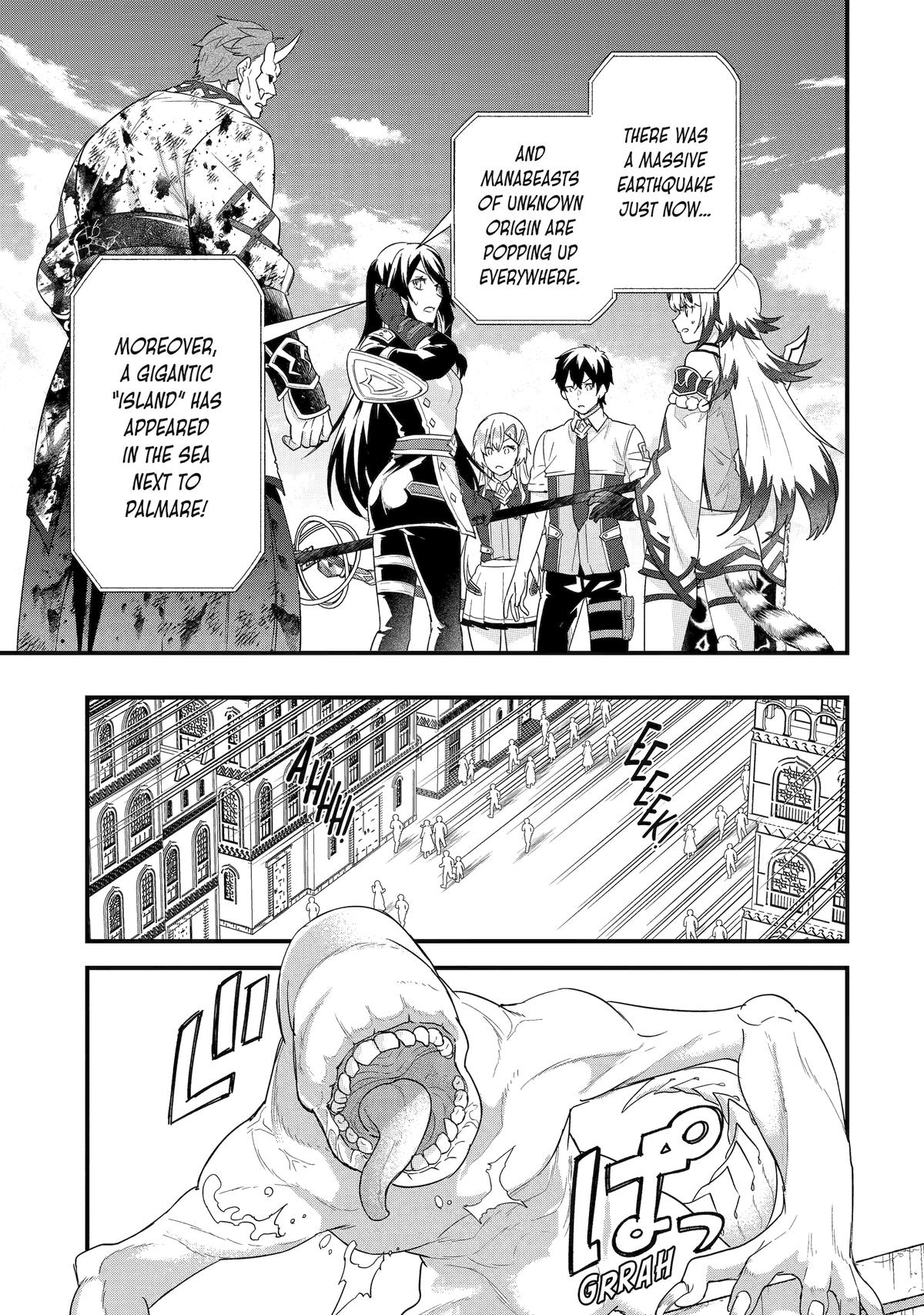 Eiyuu to Kenja no Tensei Kon Chap 29 - Next Chap 30