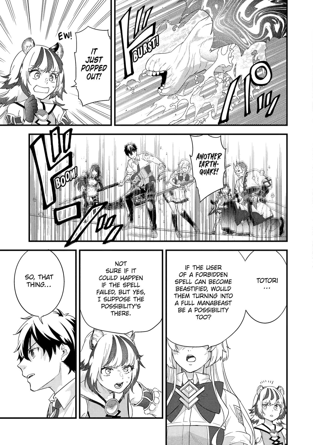 Eiyuu to Kenja no Tensei Kon Chap 29 - Next Chap 30