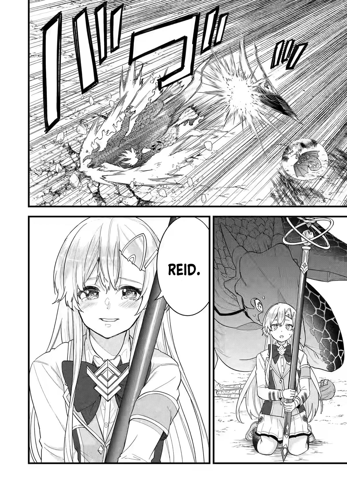 Eiyuu to Kenja no Tensei Kon Chap 20 - Next Chap 21