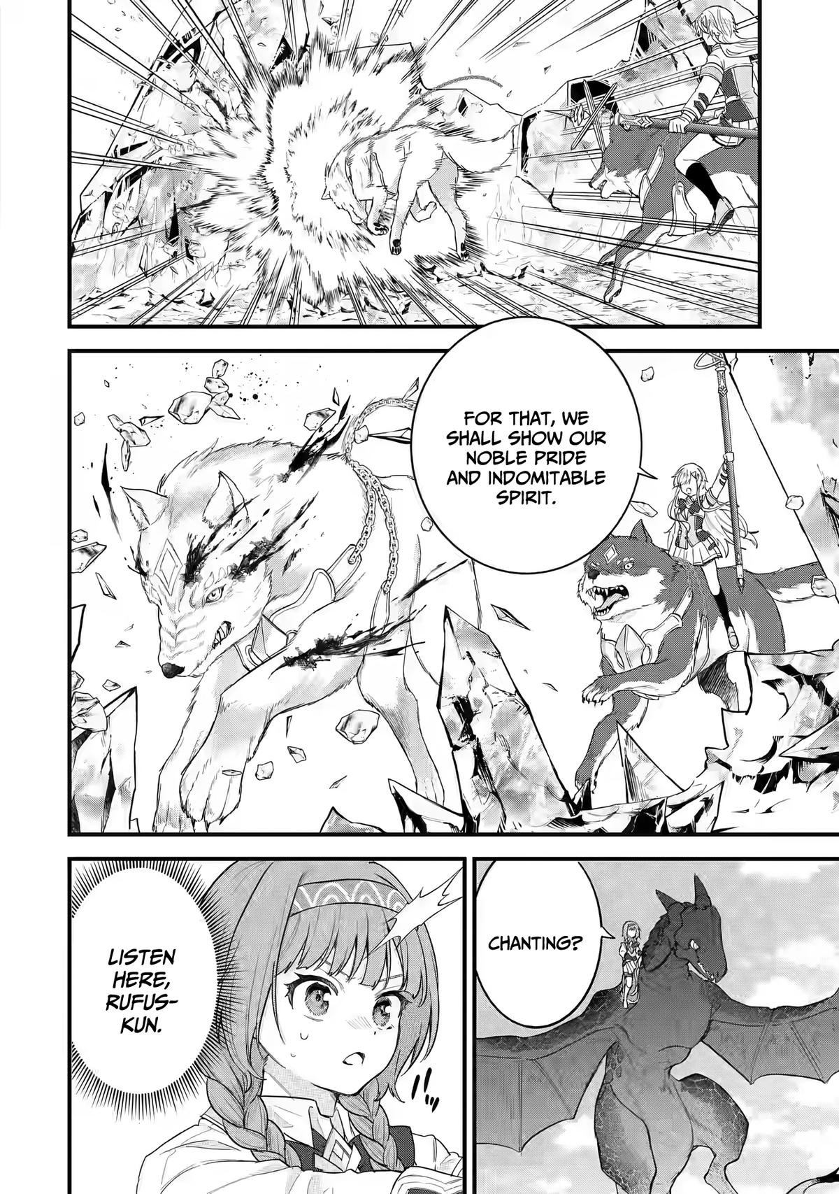 Eiyuu to Kenja no Tensei Kon Chap 20 - Next Chap 21