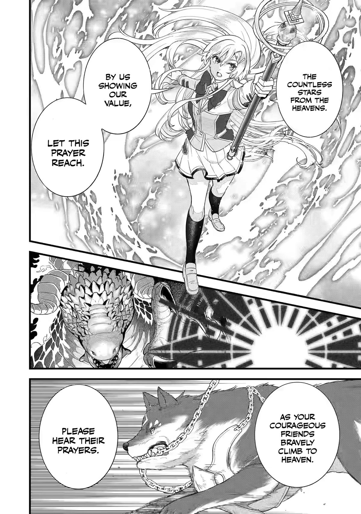 Eiyuu to Kenja no Tensei Kon Chap 20 - Next Chap 21