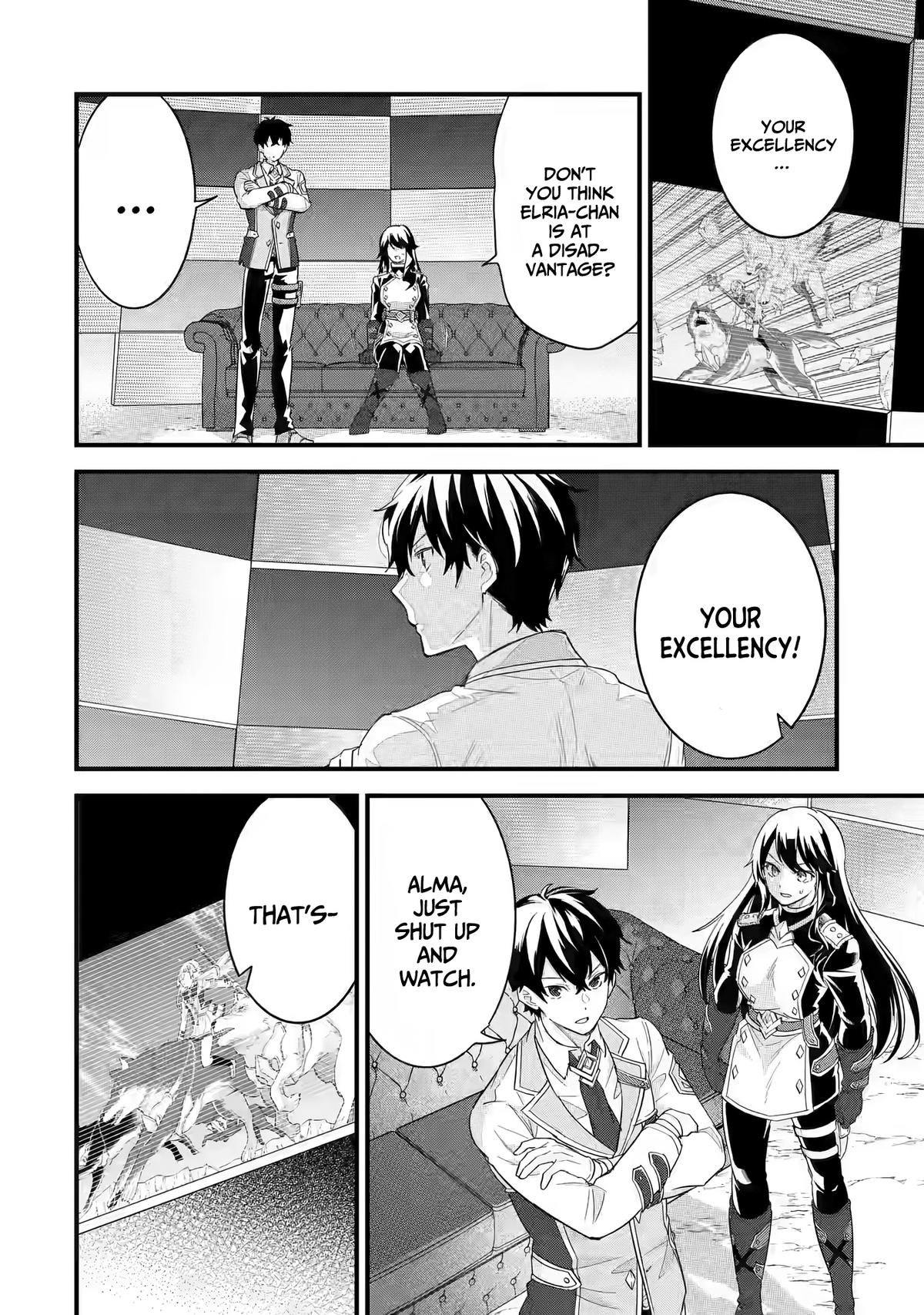 Eiyuu to Kenja no Tensei Kon Chap 20 - Next Chap 21