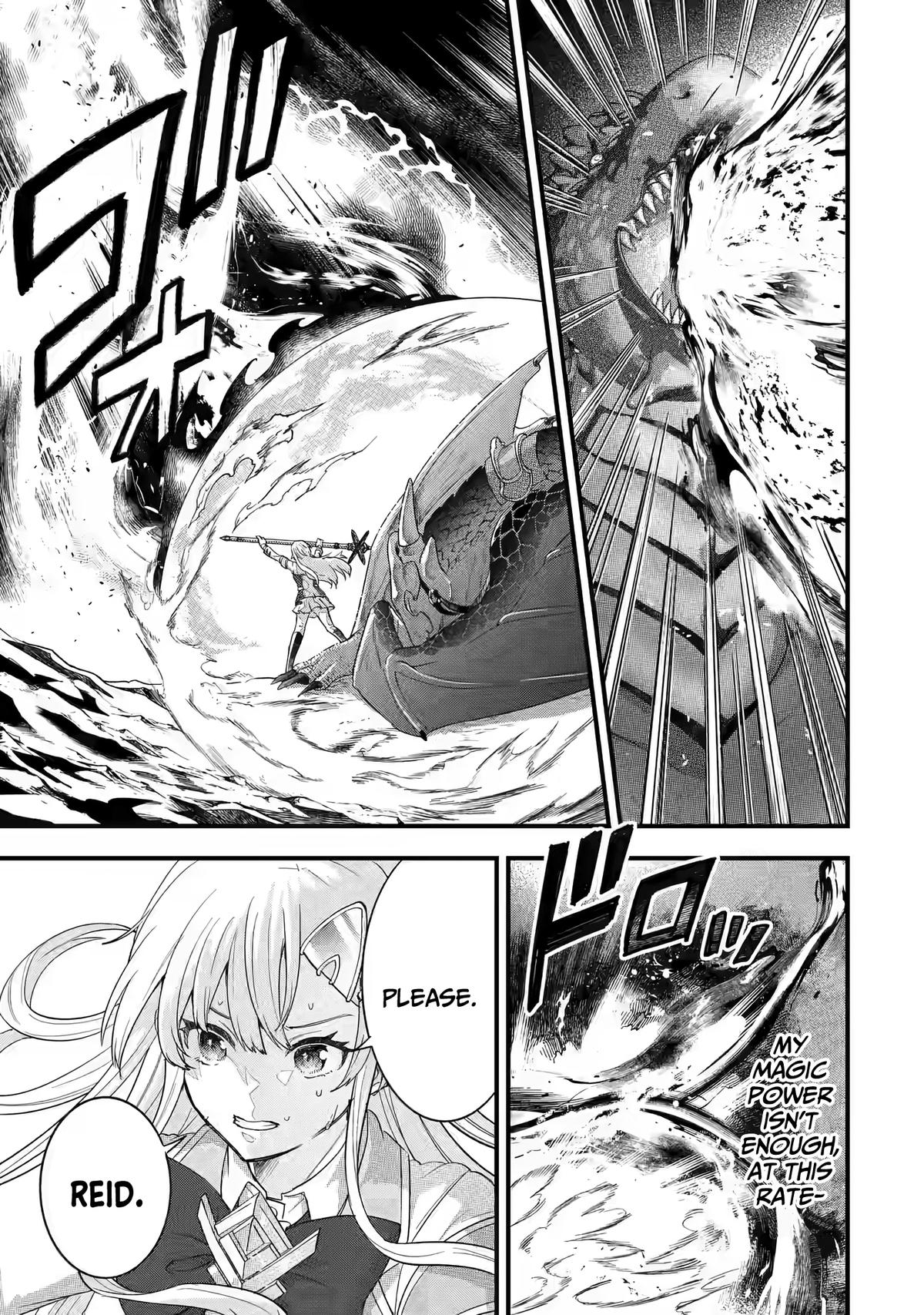Eiyuu to Kenja no Tensei Kon Chap 20 - Next Chap 21