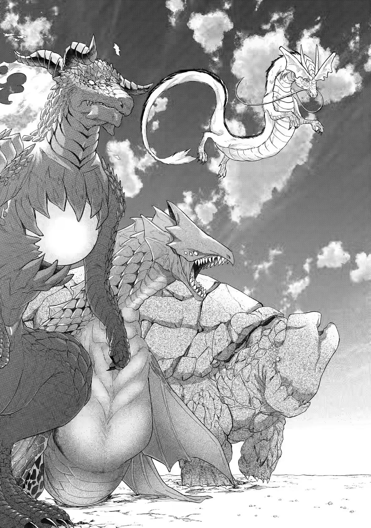 Eiyuu to Kenja no Tensei Kon Chap 20 - Next Chap 21