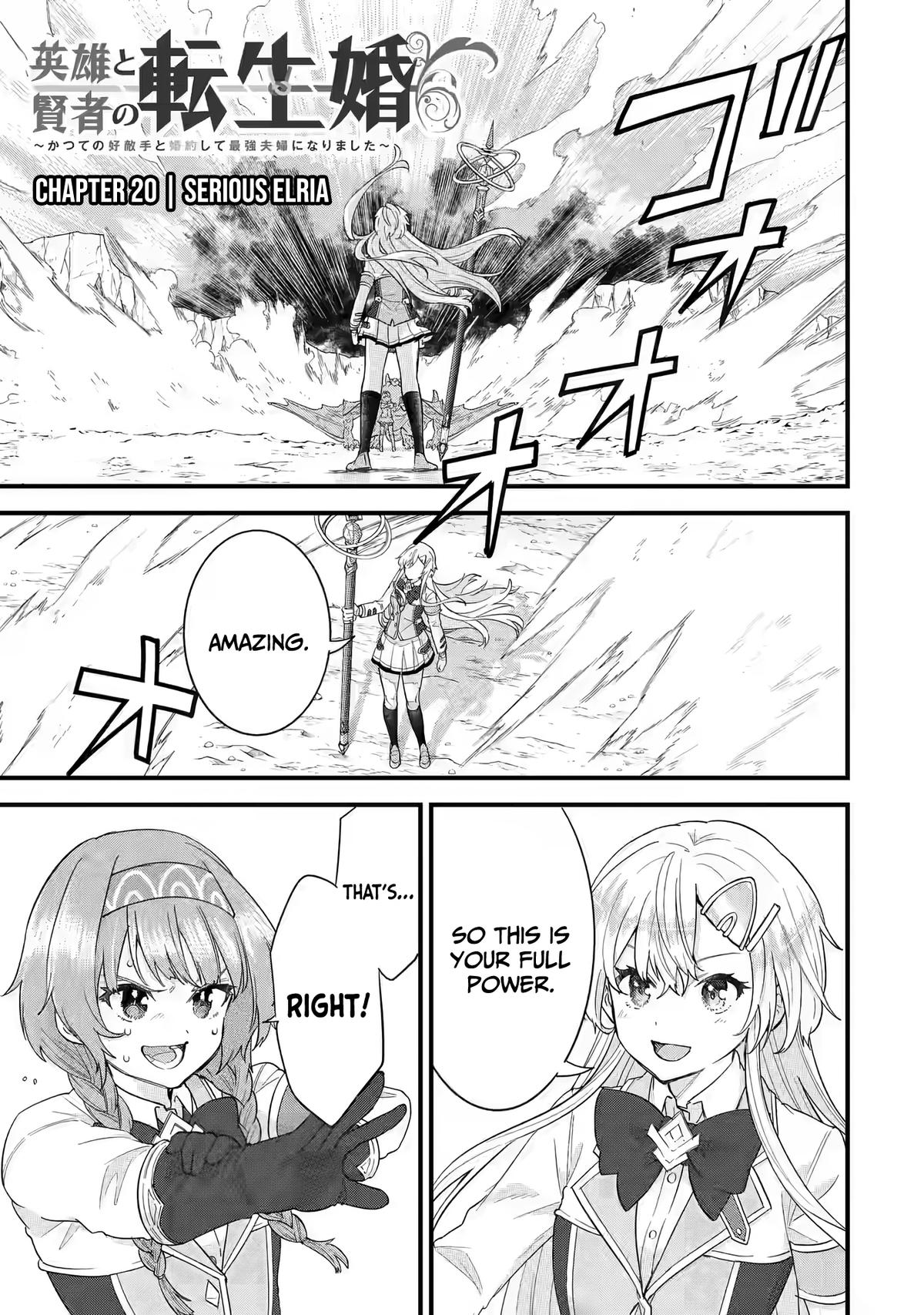 Eiyuu to Kenja no Tensei Kon Chap 20 - Next Chap 21