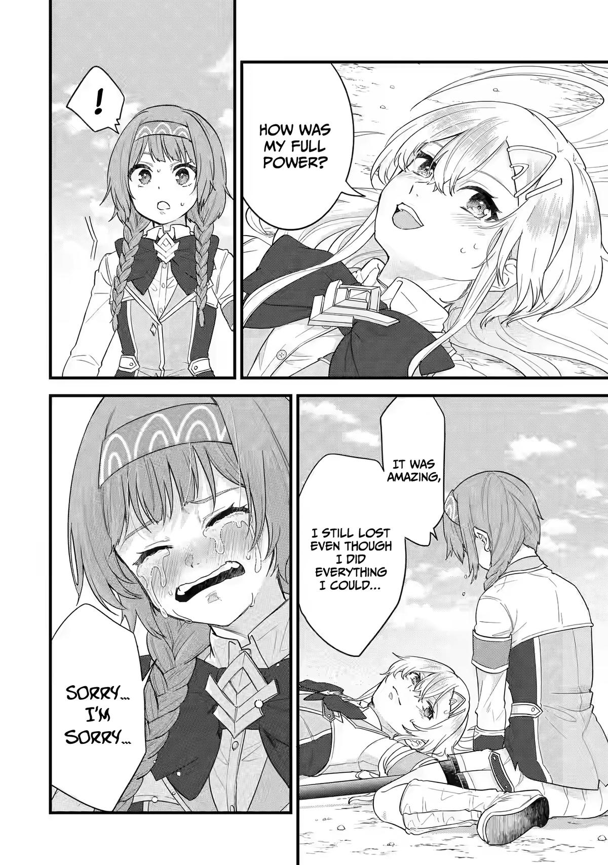 Eiyuu to Kenja no Tensei Kon Chap 20 - Next Chap 21