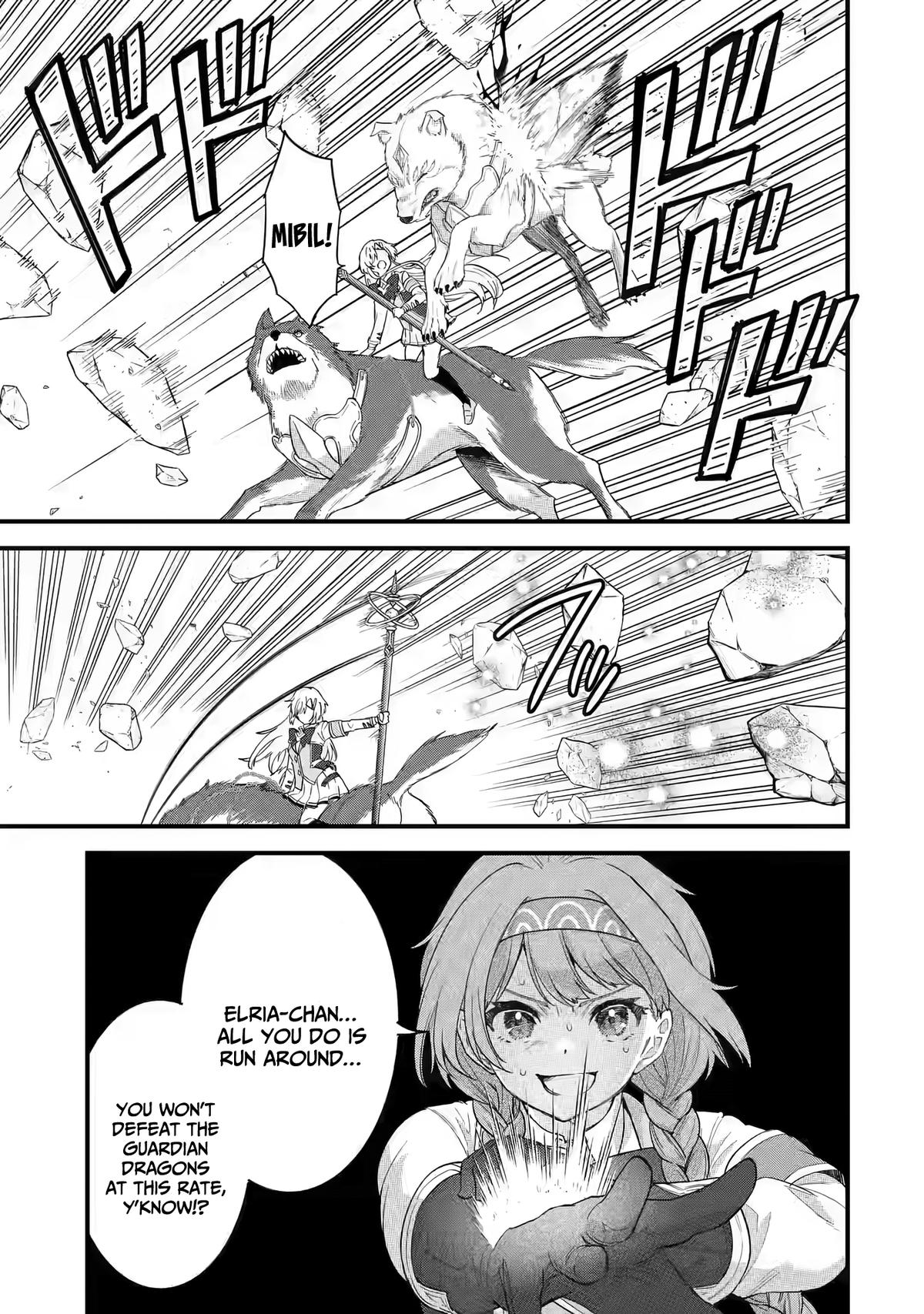 Eiyuu to Kenja no Tensei Kon Chap 20 - Next Chap 21