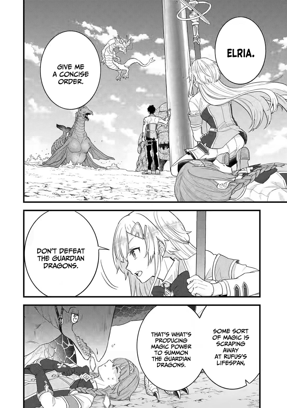 Eiyuu to Kenja no Tensei Kon Chap 21 - Next Chap 22