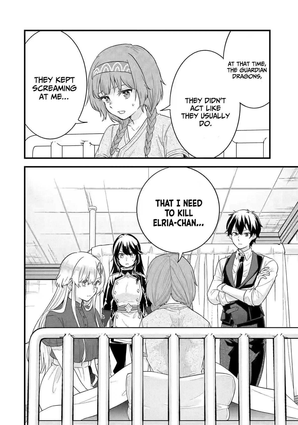 Eiyuu to Kenja no Tensei Kon Chap 21 - Next Chap 22