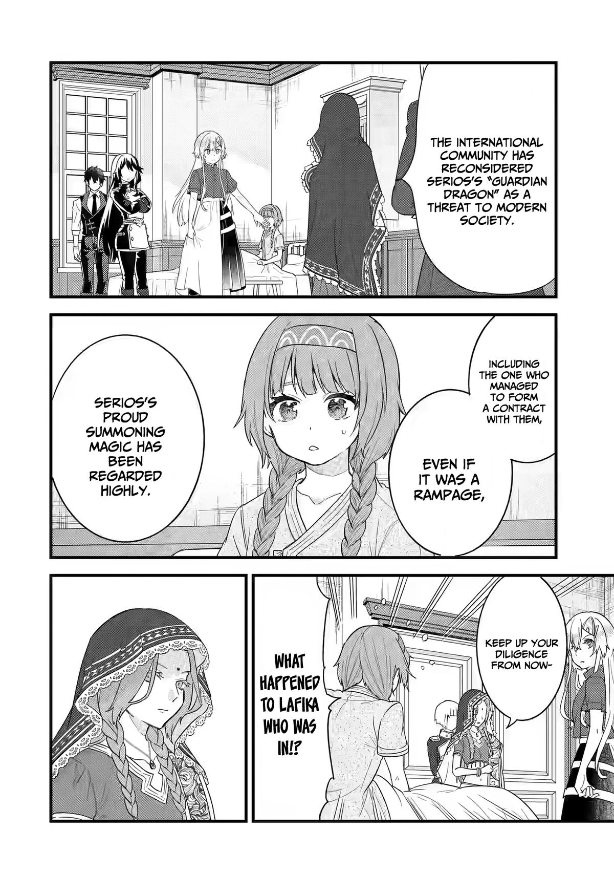 Eiyuu to Kenja no Tensei Kon Chap 21 - Next Chap 22