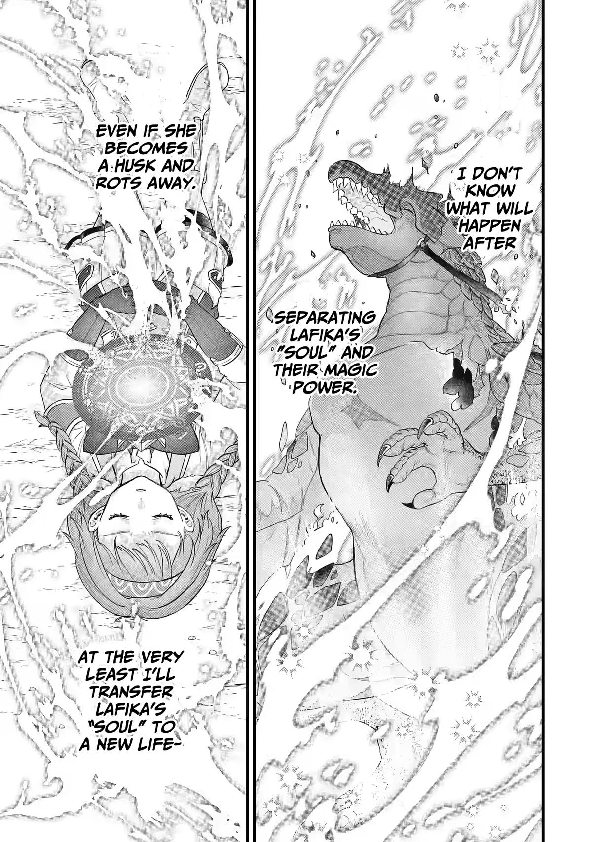 Eiyuu to Kenja no Tensei Kon Chap 21 - Next Chap 22