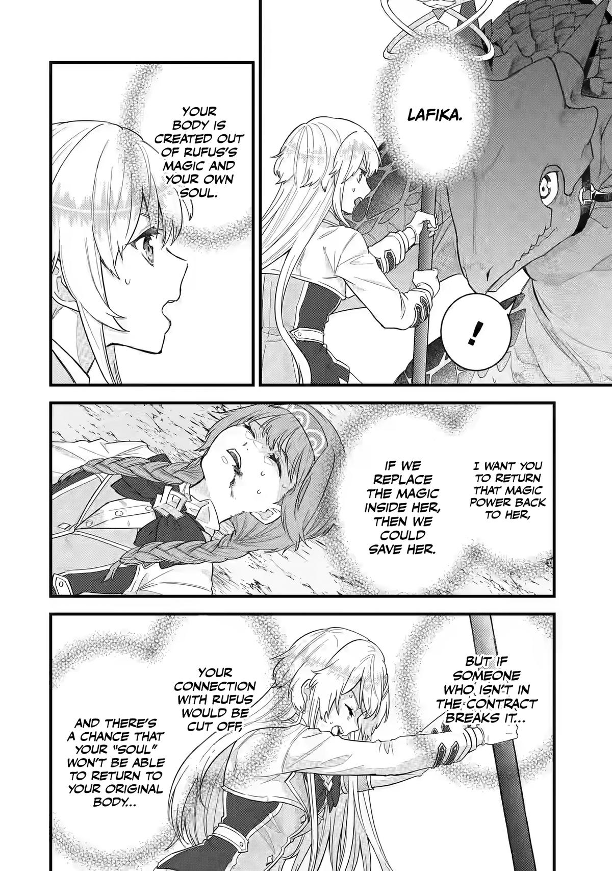 Eiyuu to Kenja no Tensei Kon Chap 21 - Next Chap 22