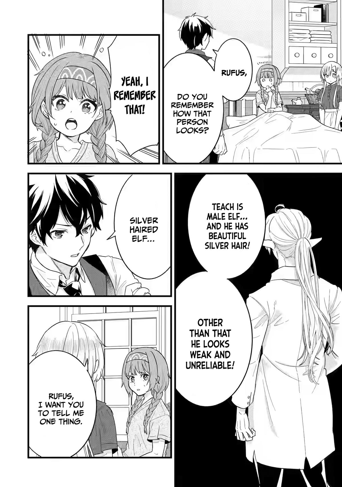 Eiyuu to Kenja no Tensei Kon Chap 21 - Next Chap 22