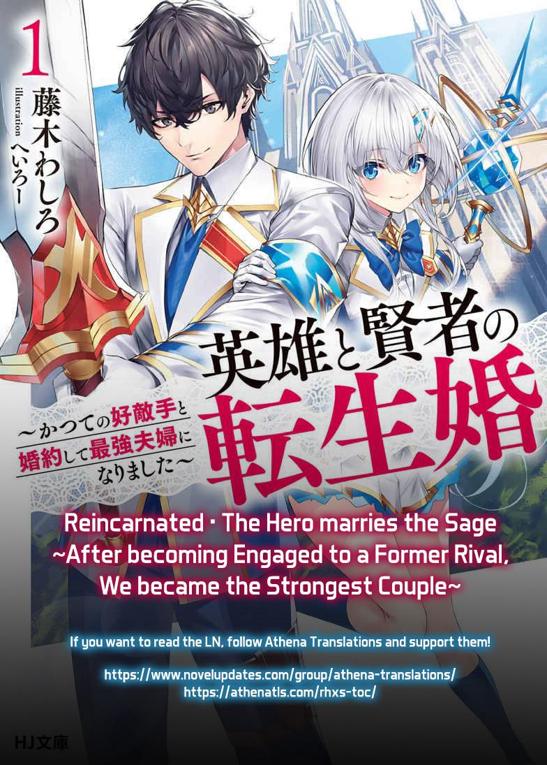 Eiyuu to Kenja no Tensei Kon Chap 21 - Next Chap 22