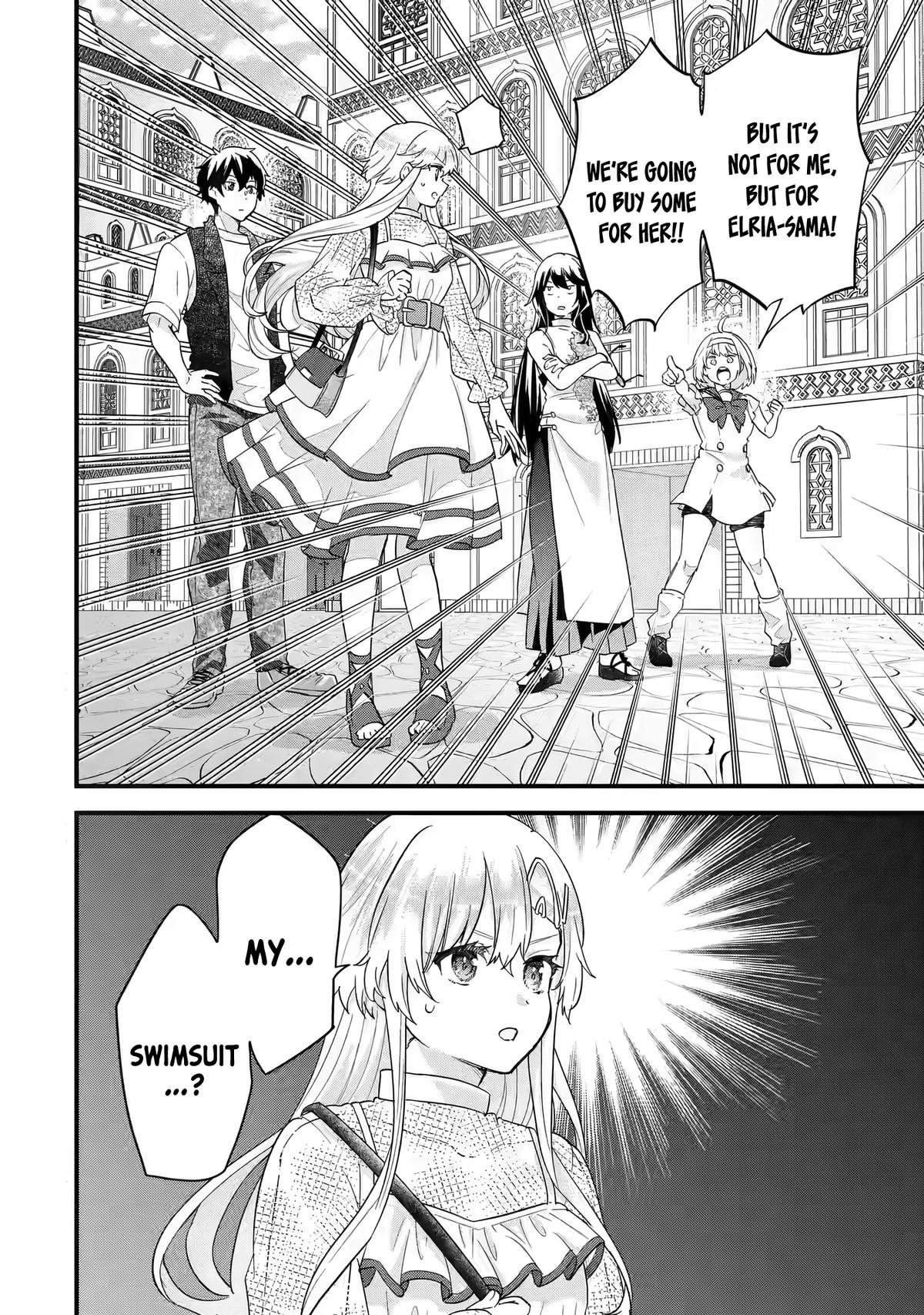 Eiyuu to Kenja no Tensei Kon Chap 22 - Next Chap 23