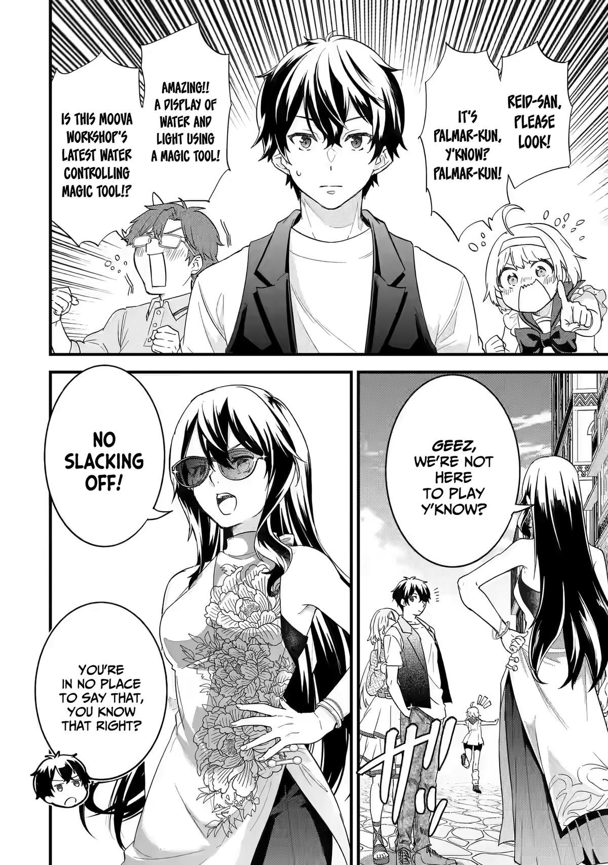 Eiyuu to Kenja no Tensei Kon Chap 22 - Next Chap 23