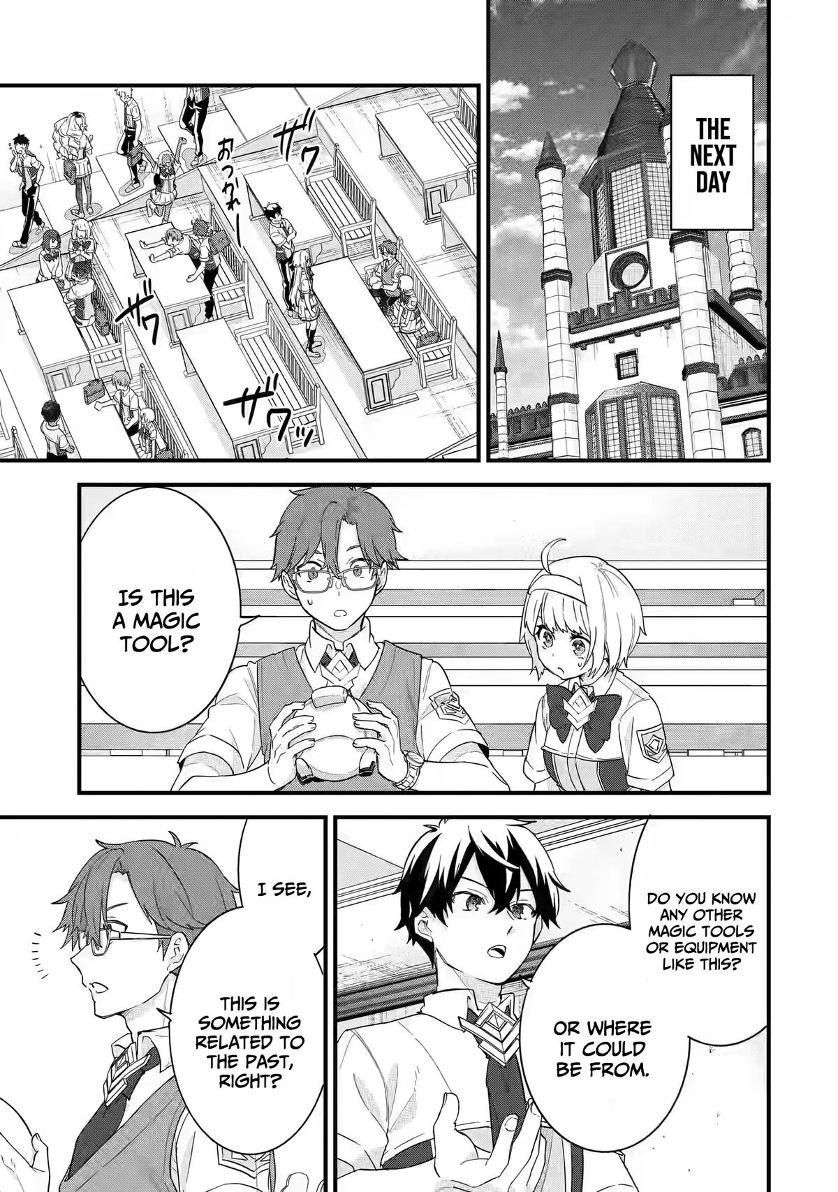 Eiyuu to Kenja no Tensei Kon Chap 22 - Next Chap 23