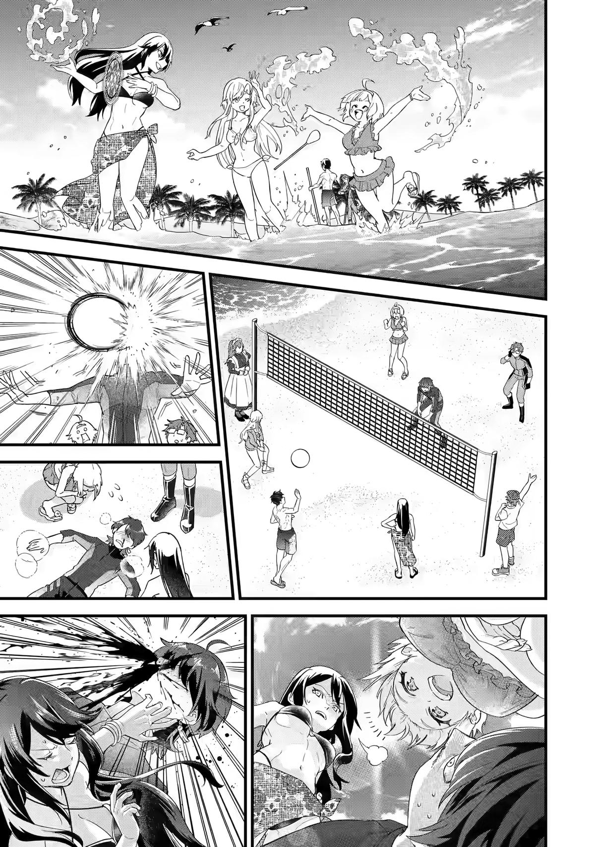 Eiyuu to Kenja no Tensei Kon Chap 23 - Next Chap 24