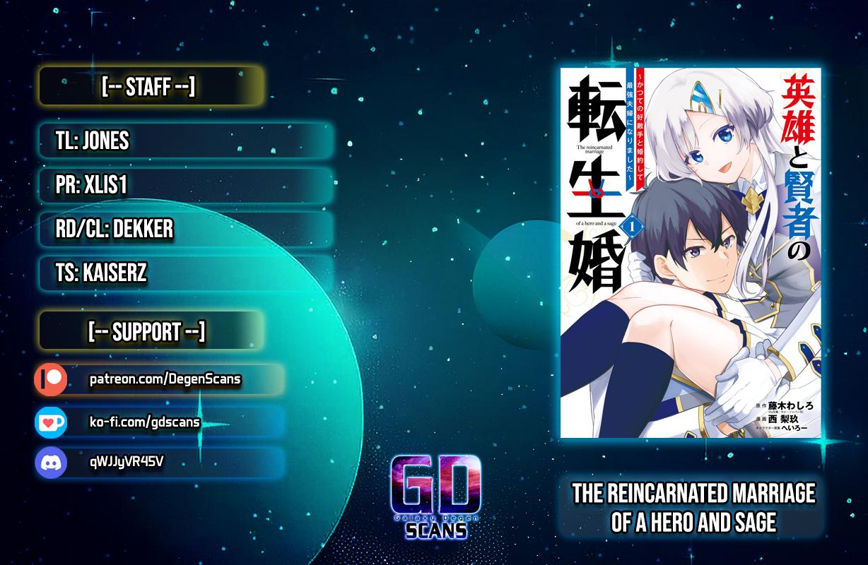 Eiyuu to Kenja no Tensei Kon Chap 23 - Next Chap 24