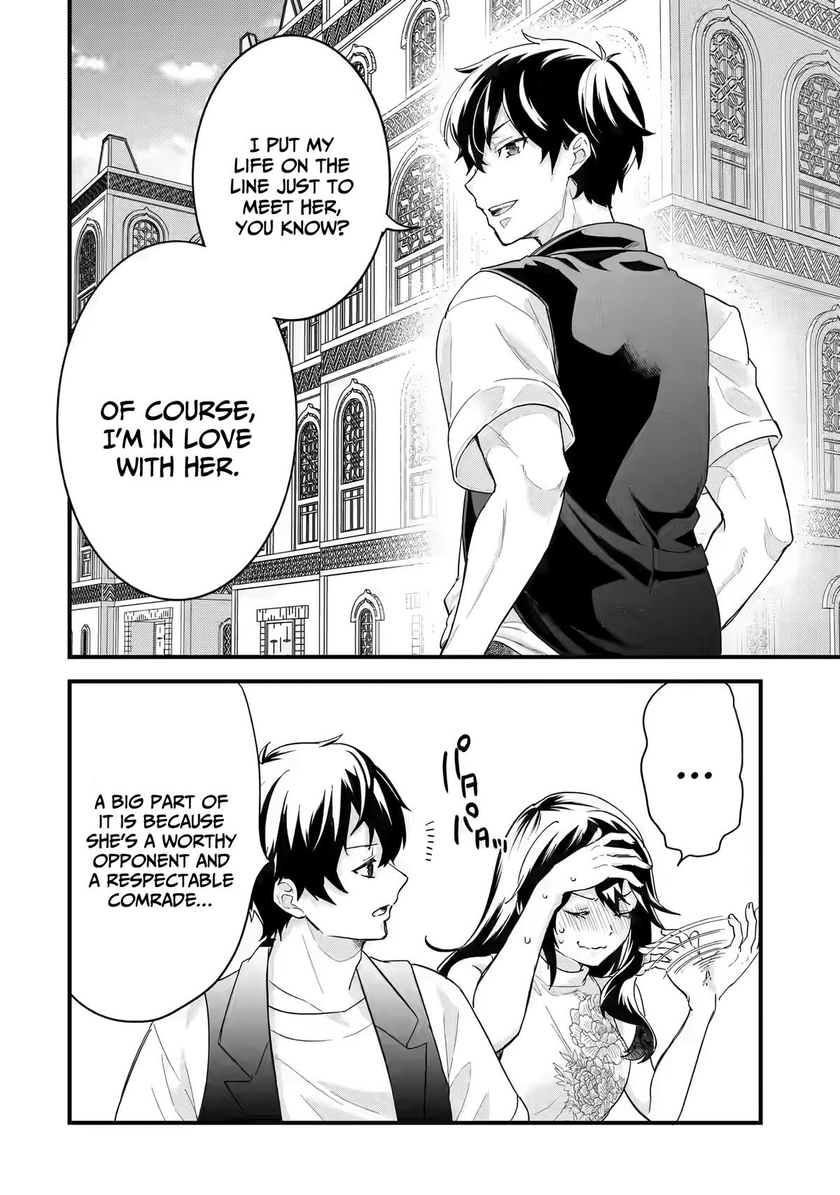 Eiyuu to Kenja no Tensei Kon Chap 23 - Next Chap 24