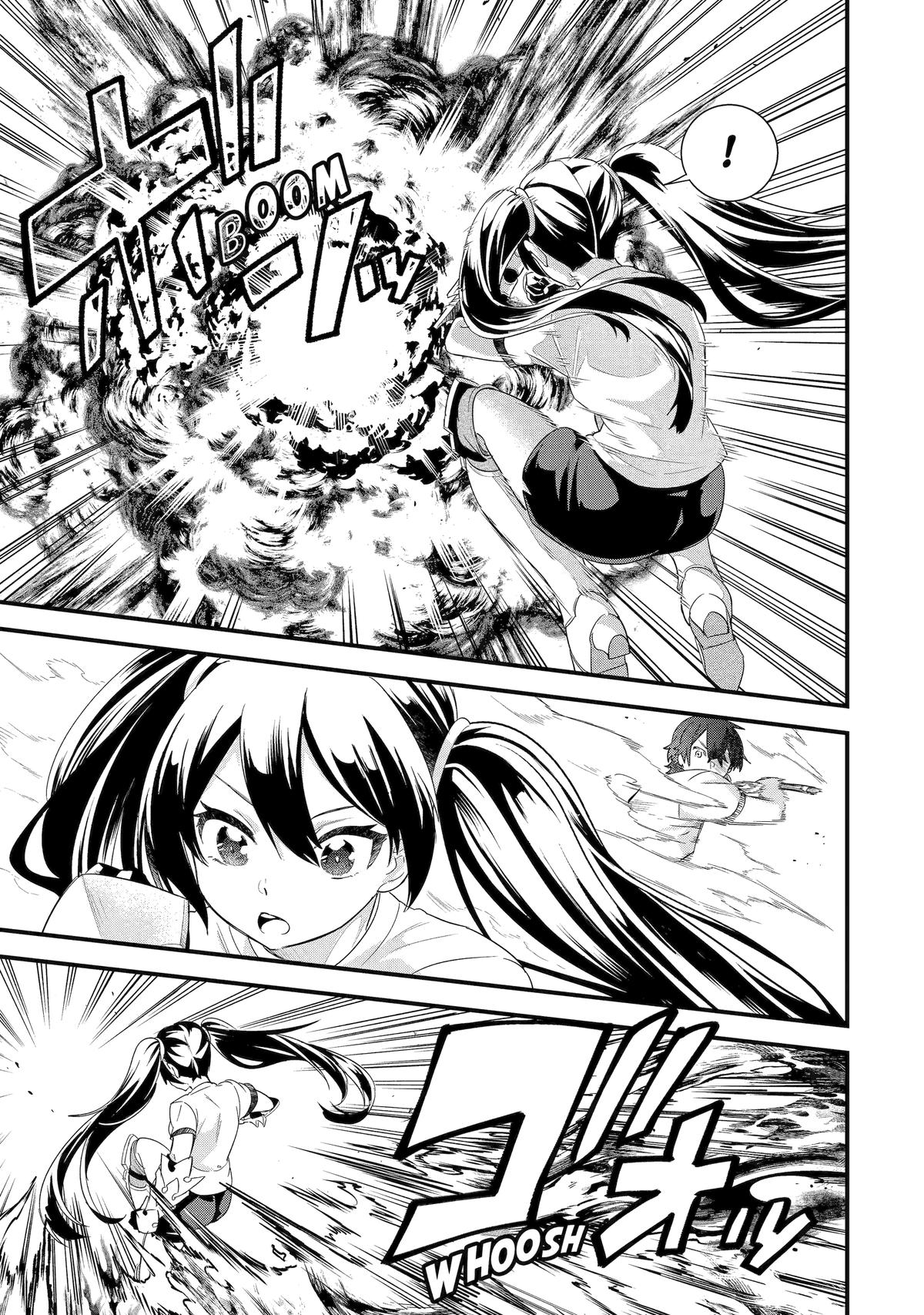 Eiyuu to Kenja no Tensei Kon Chap 34 - Next Chap 35