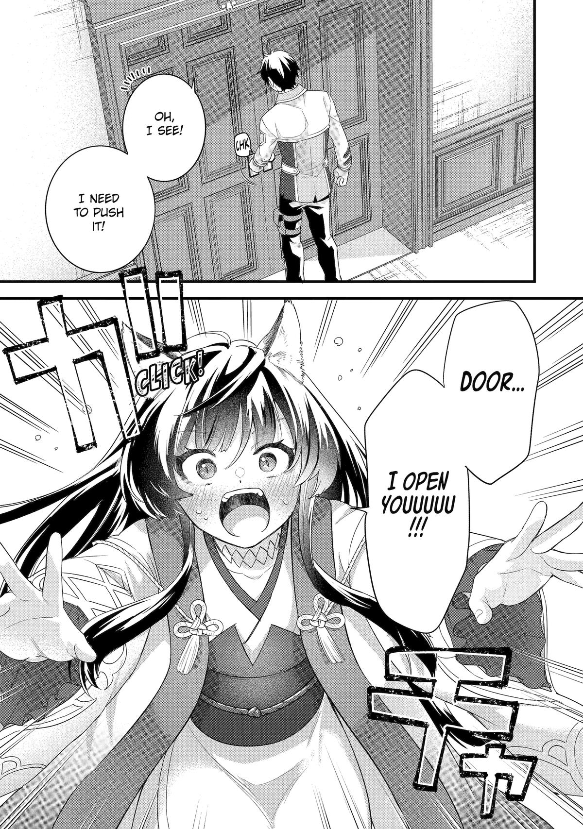 Eiyuu to Kenja no Tensei Kon Chap 34 - Next Chap 35