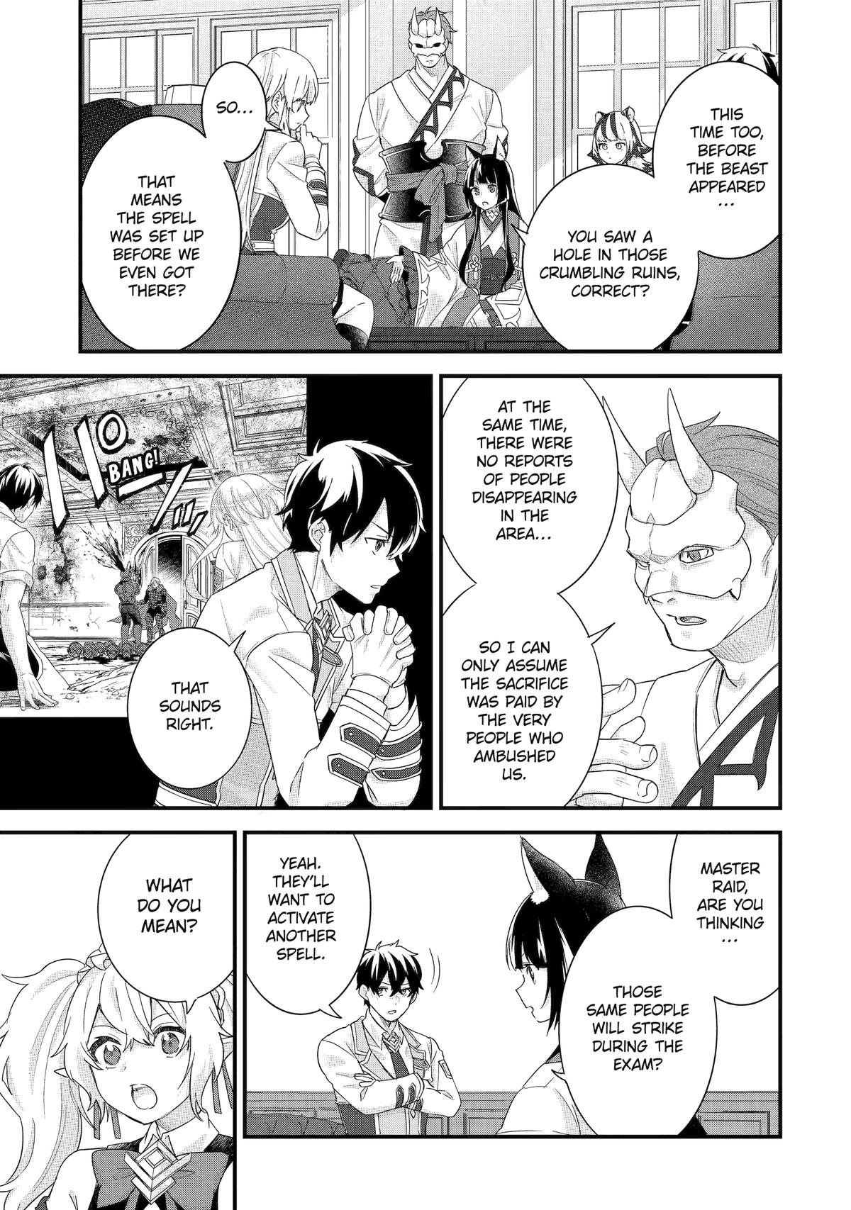 Eiyuu to Kenja no Tensei Kon Chap 35 - Next Chap 36