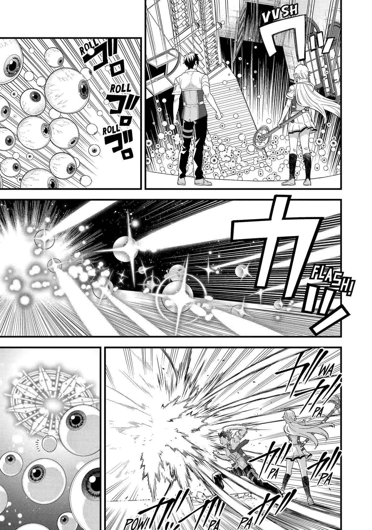 Eiyuu to Kenja no Tensei Kon Chap 30 - Next Chap 31