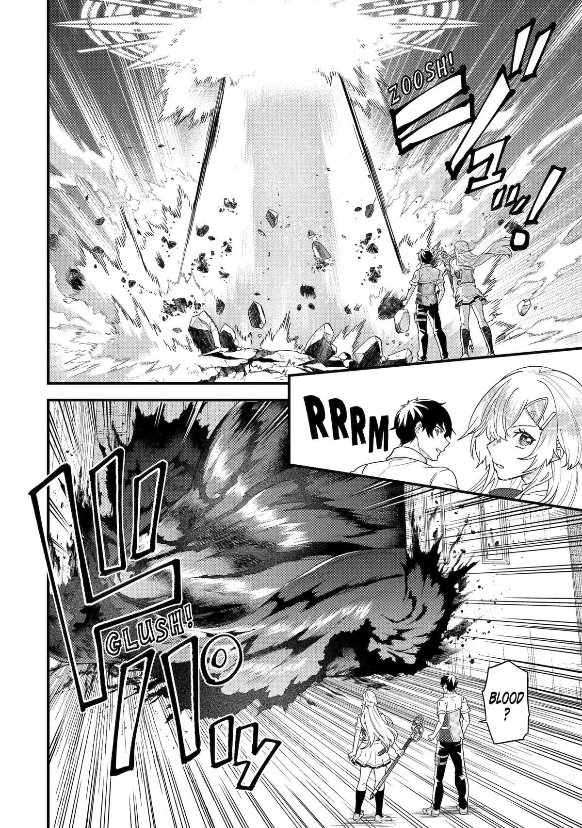 Eiyuu to Kenja no Tensei Kon Chap 30 - Next Chap 31