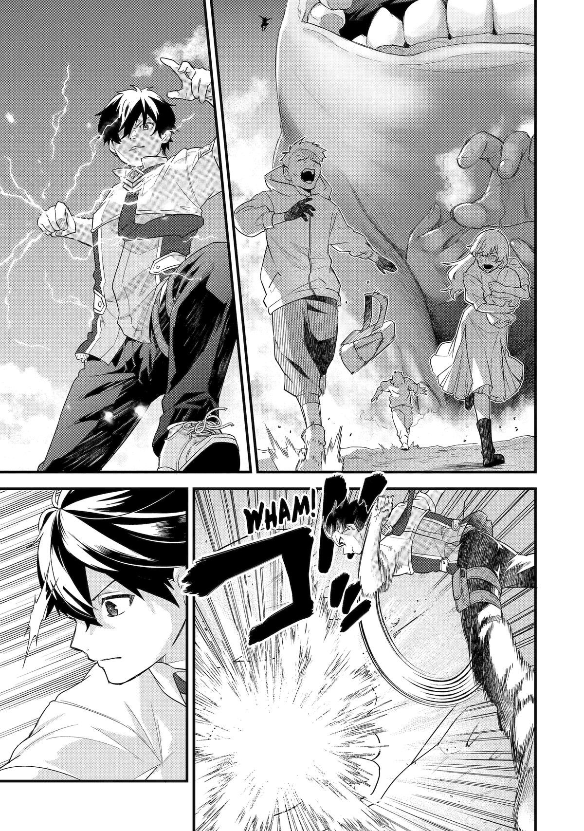 Eiyuu to Kenja no Tensei Kon Chap 30 - Next Chap 31