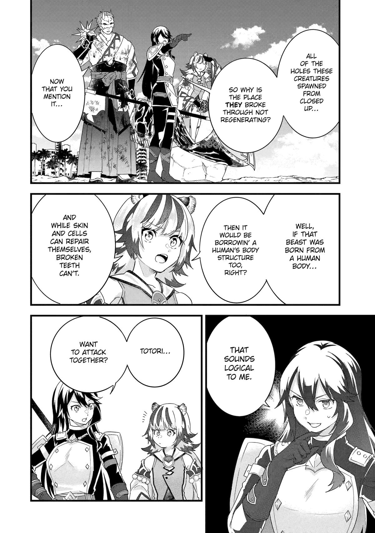 Eiyuu to Kenja no Tensei Kon Chap 30 - Next Chap 31