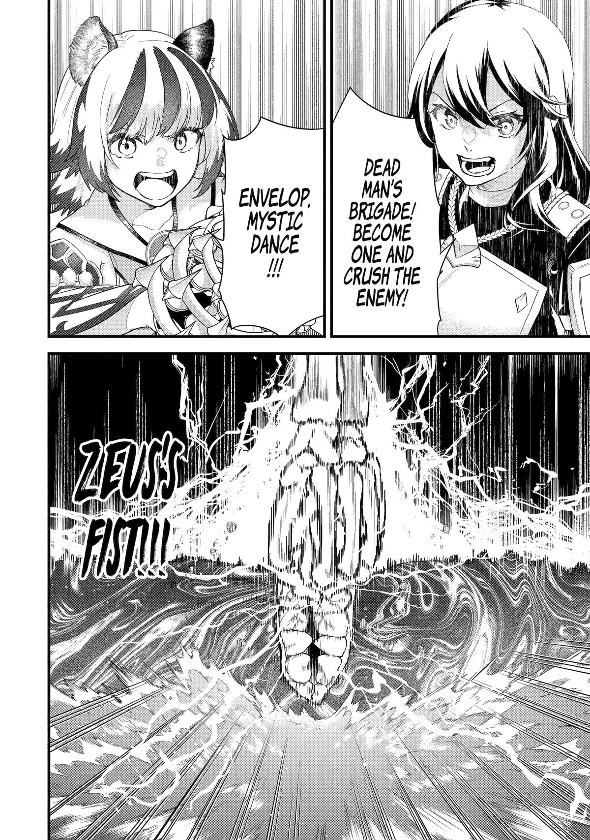 Eiyuu to Kenja no Tensei Kon Chap 30 - Next Chap 31