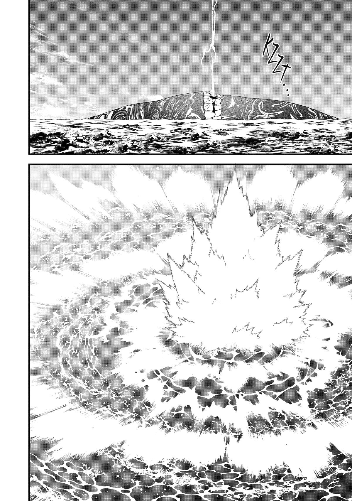 Eiyuu to Kenja no Tensei Kon Chap 30 - Next Chap 31