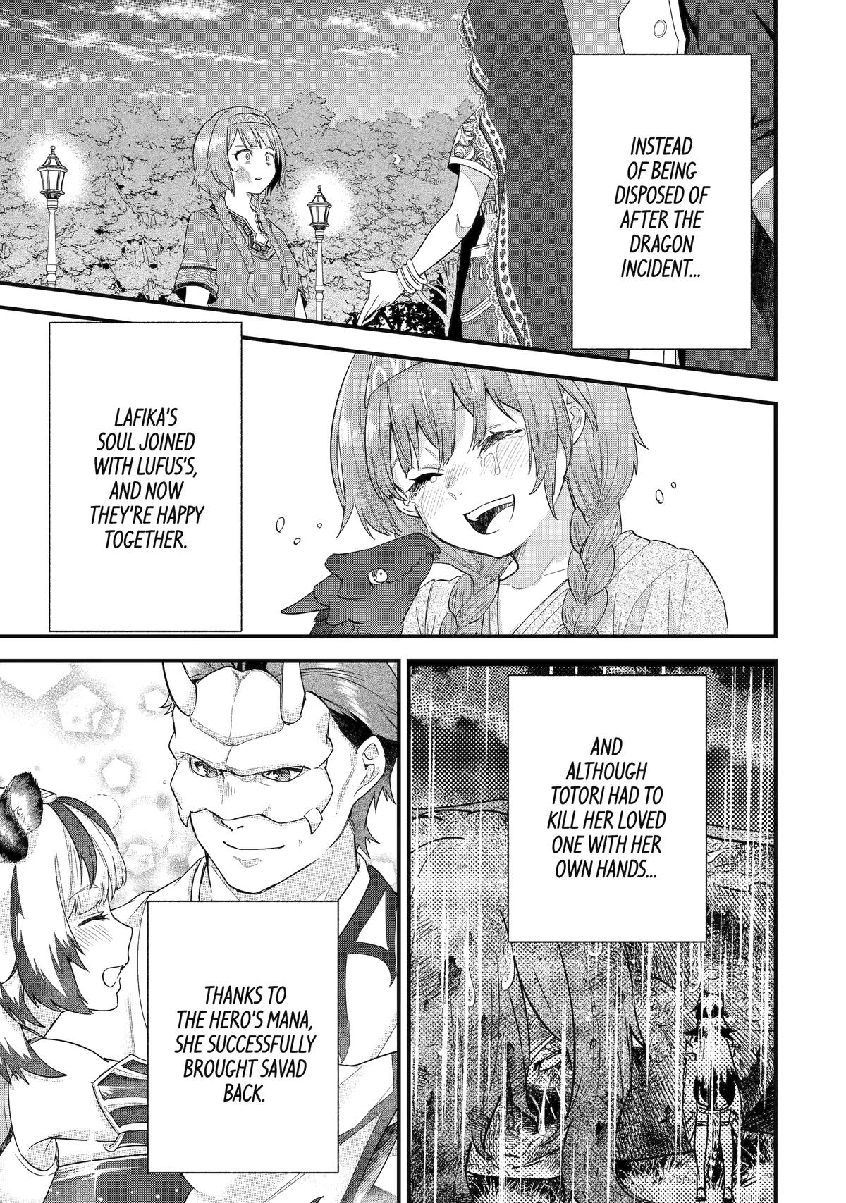 Eiyuu to Kenja no Tensei Kon Chap 32 - Next Chap 33