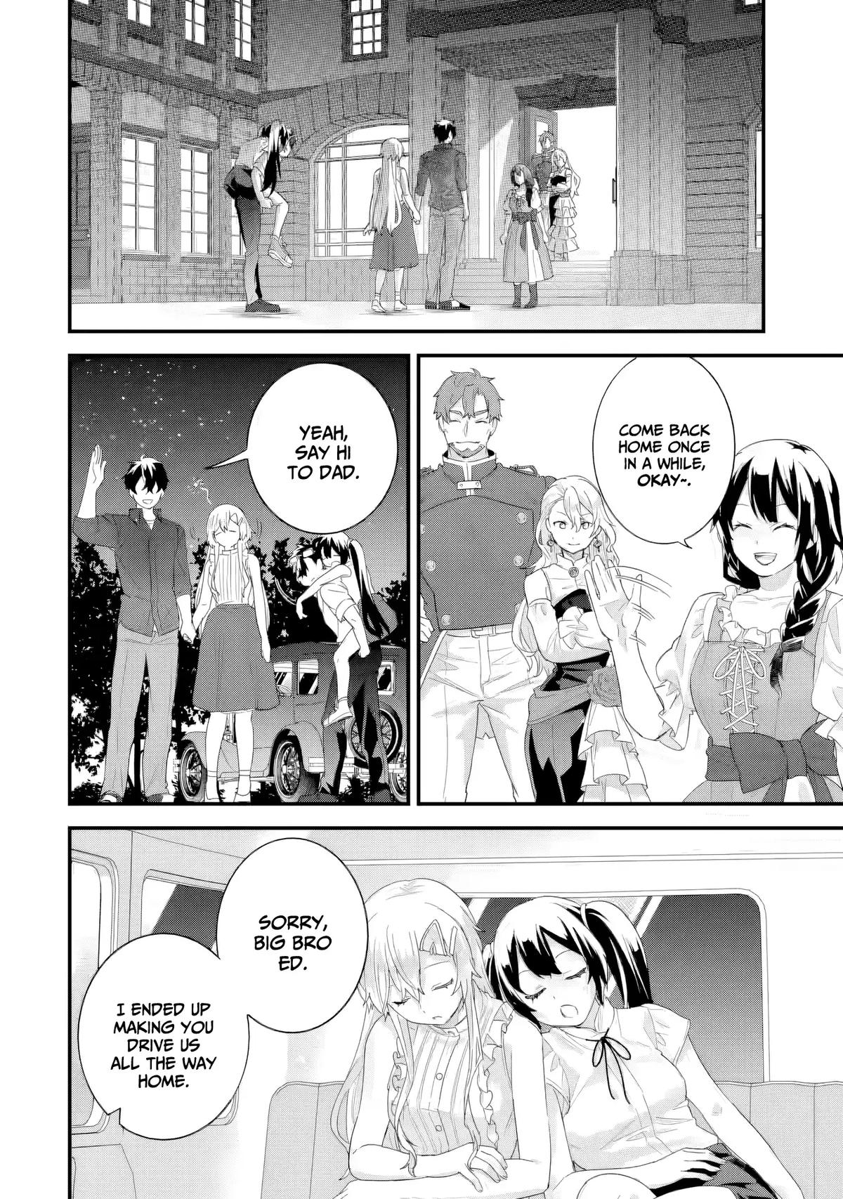 Eiyuu to Kenja no Tensei Kon Chap 33 - Next Chap 34