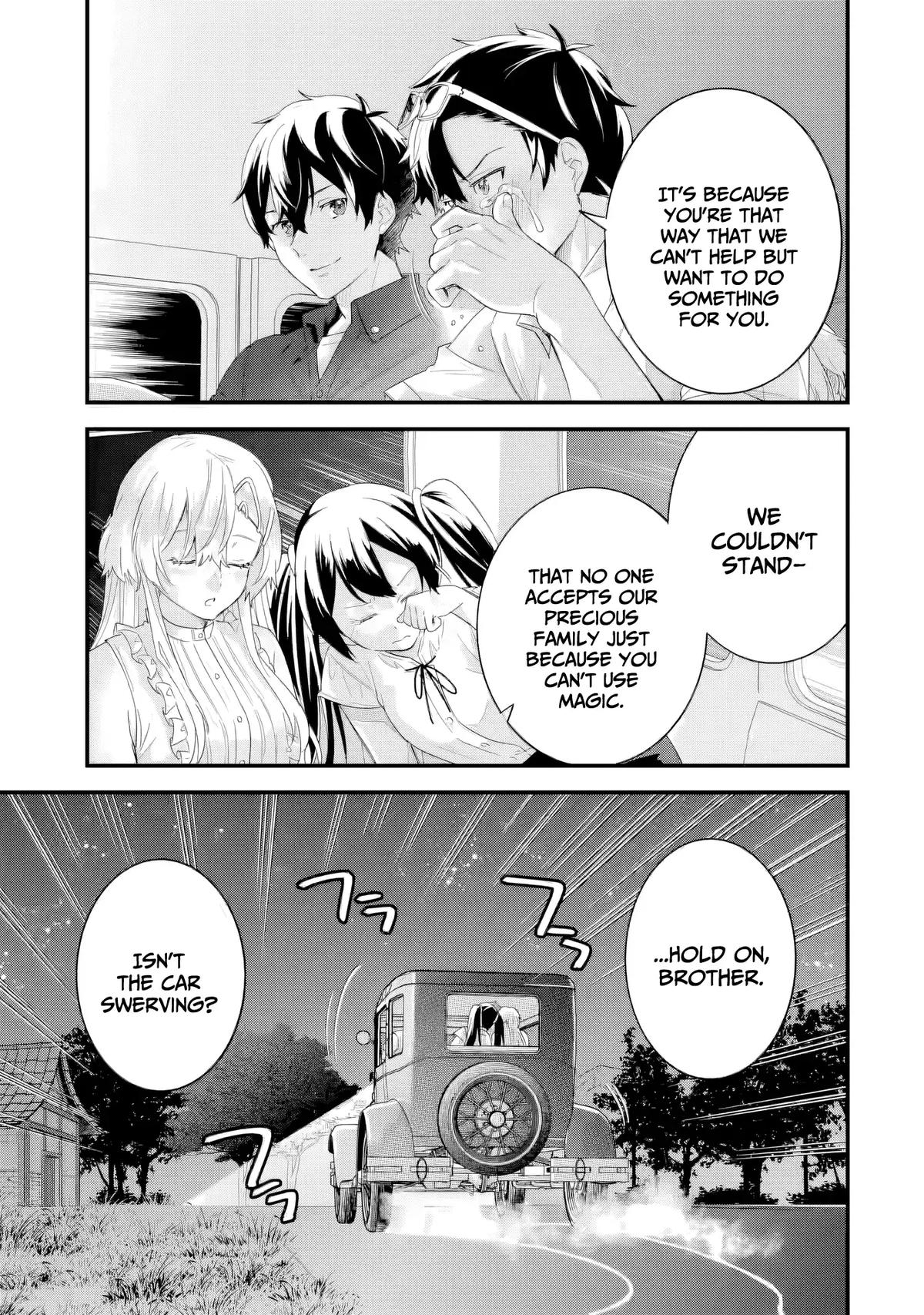 Eiyuu to Kenja no Tensei Kon Chap 33 - Next Chap 34