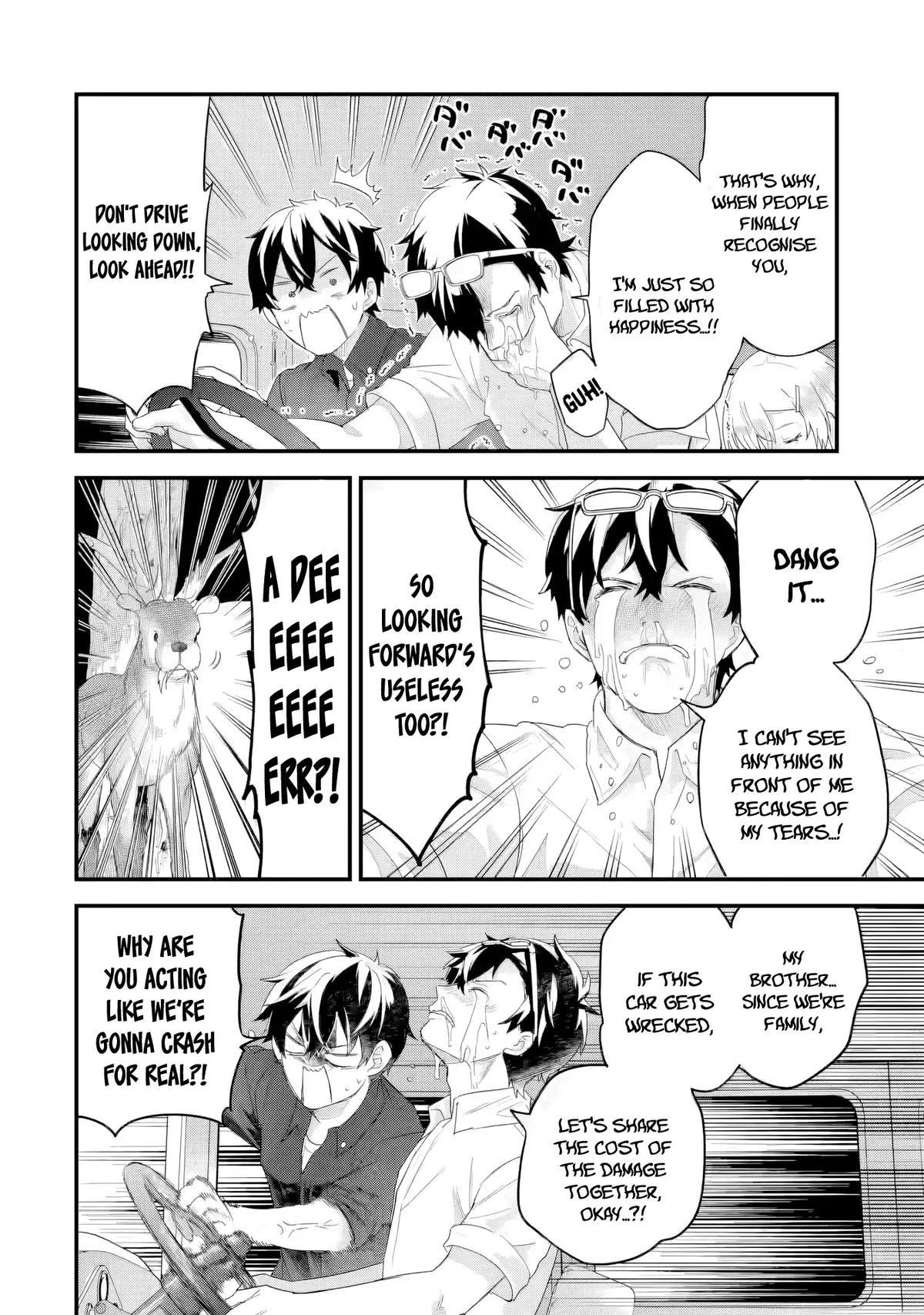 Eiyuu to Kenja no Tensei Kon Chap 33 - Next Chap 34