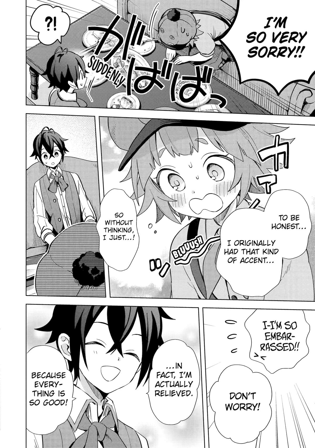 Saibai Cheat de Saikyou Saien: E, Tada no Katei Saien desu kedo? Chap 4 - Next Chap 5