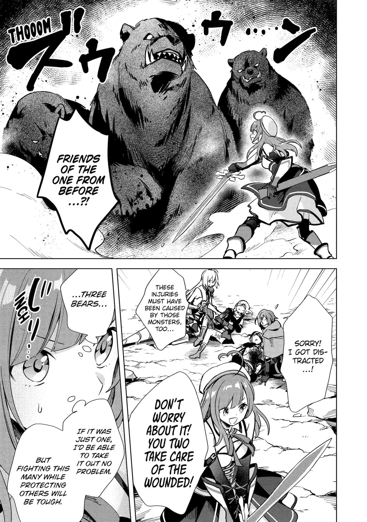 Saibai Cheat de Saikyou Saien: E, Tada no Katei Saien desu kedo? Chap 5 - Next Chap 6