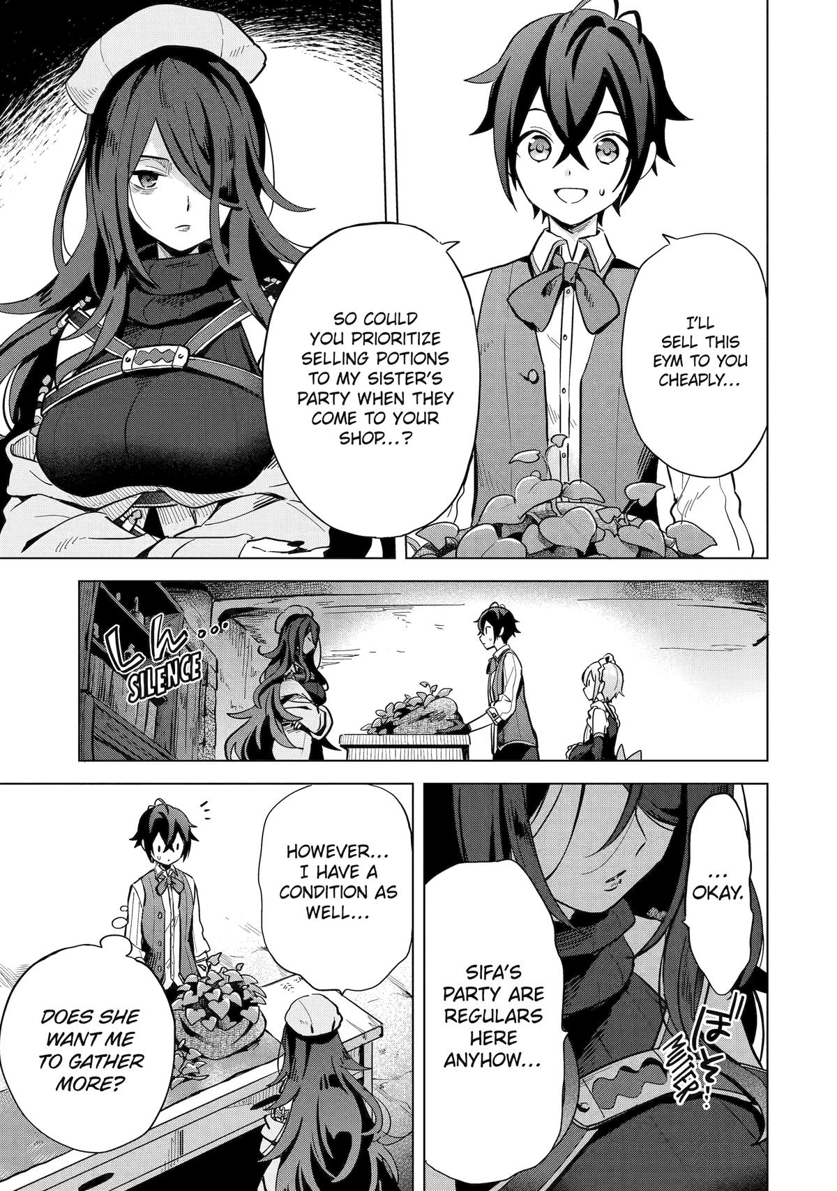 Saibai Cheat de Saikyou Saien: E, Tada no Katei Saien desu kedo? Chap 5 - Next Chap 6