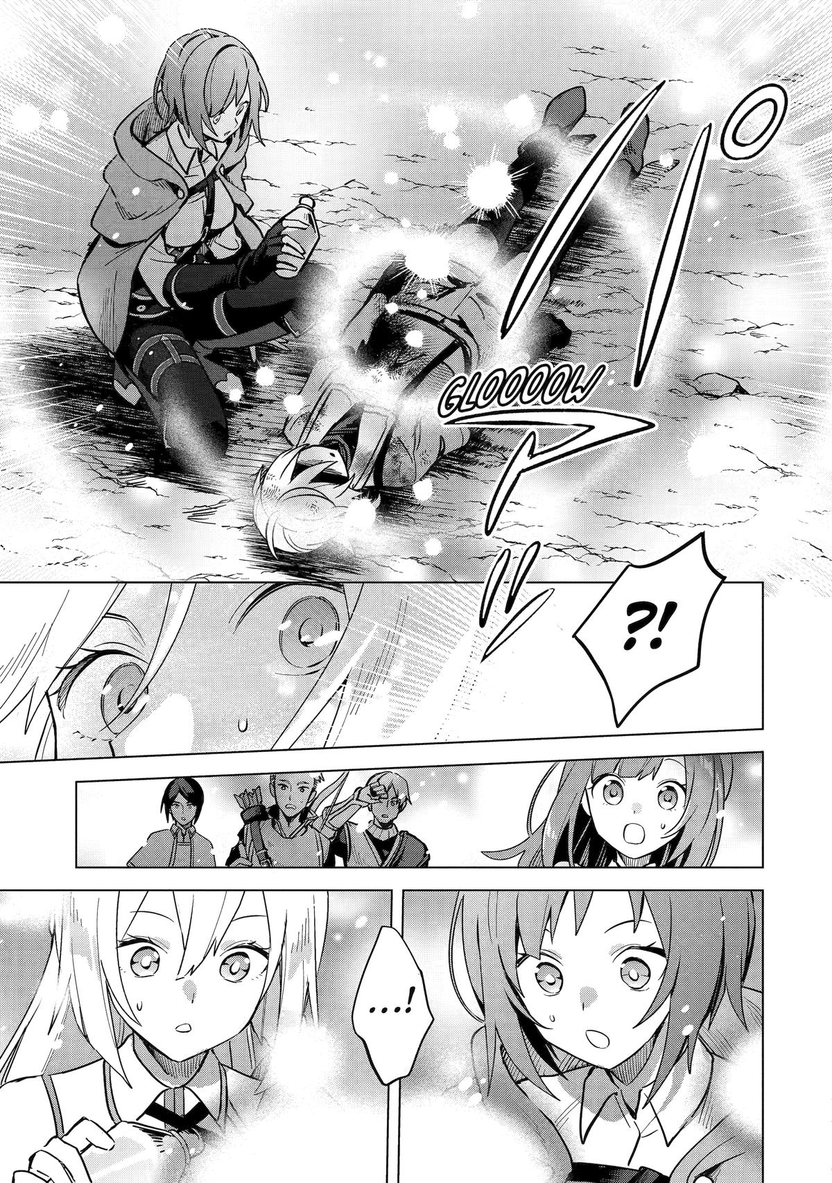 Saibai Cheat de Saikyou Saien: E, Tada no Katei Saien desu kedo? Chap 5 - Next Chap 6