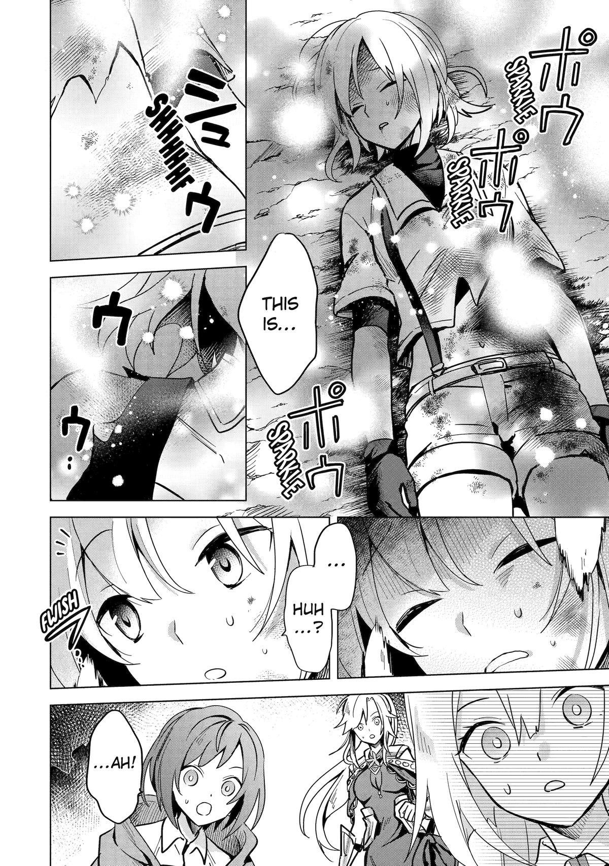 Saibai Cheat de Saikyou Saien: E, Tada no Katei Saien desu kedo? Chap 5 - Next Chap 6