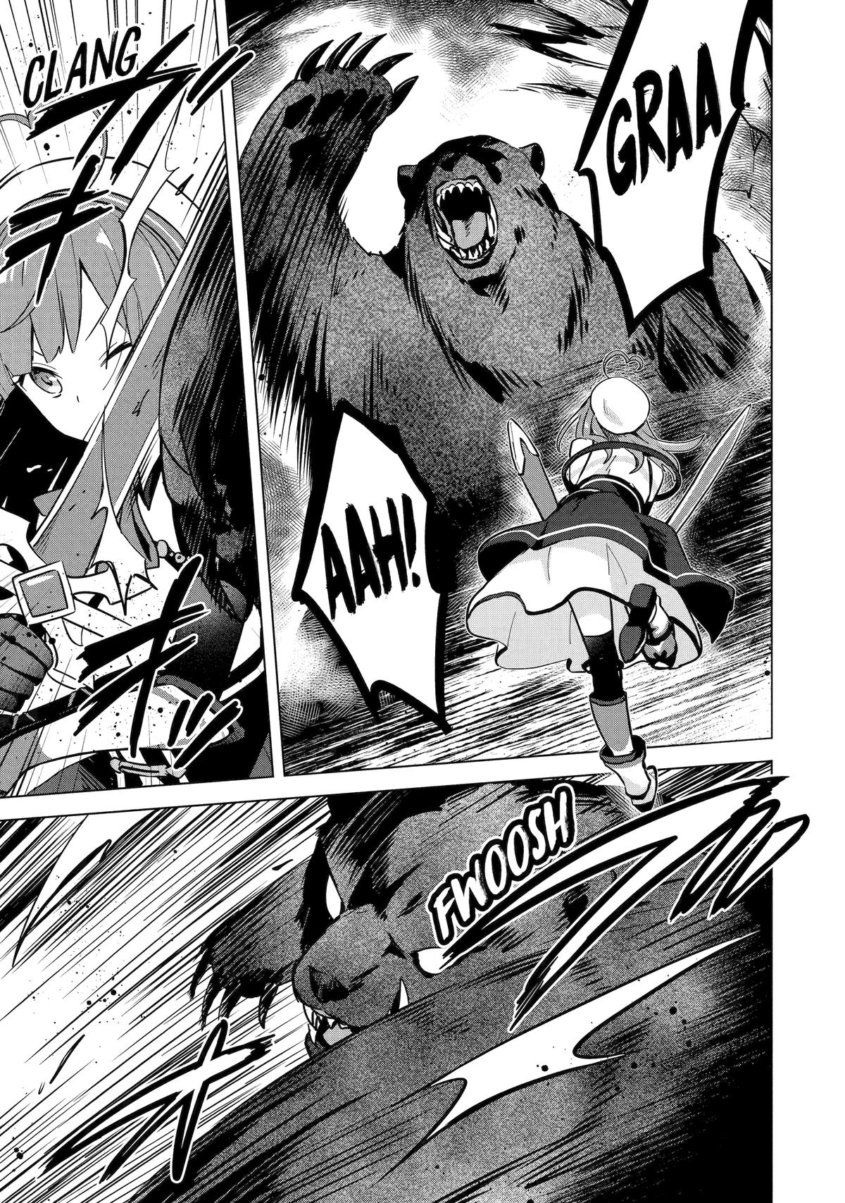 Saibai Cheat de Saikyou Saien: E, Tada no Katei Saien desu kedo? Chap 5 - Next Chap 6
