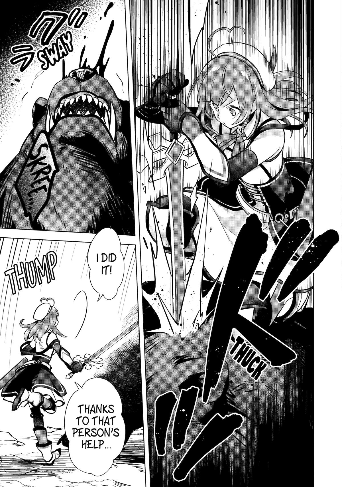 Saibai Cheat de Saikyou Saien: E, Tada no Katei Saien desu kedo? Chap 5 - Next Chap 6