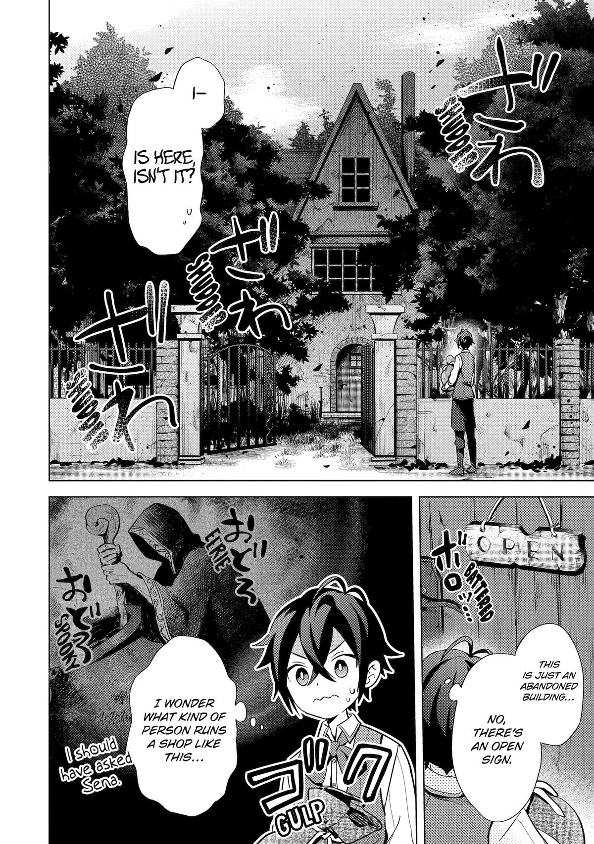 Saibai Cheat de Saikyou Saien: E, Tada no Katei Saien desu kedo? Chap 5 - Next Chap 6