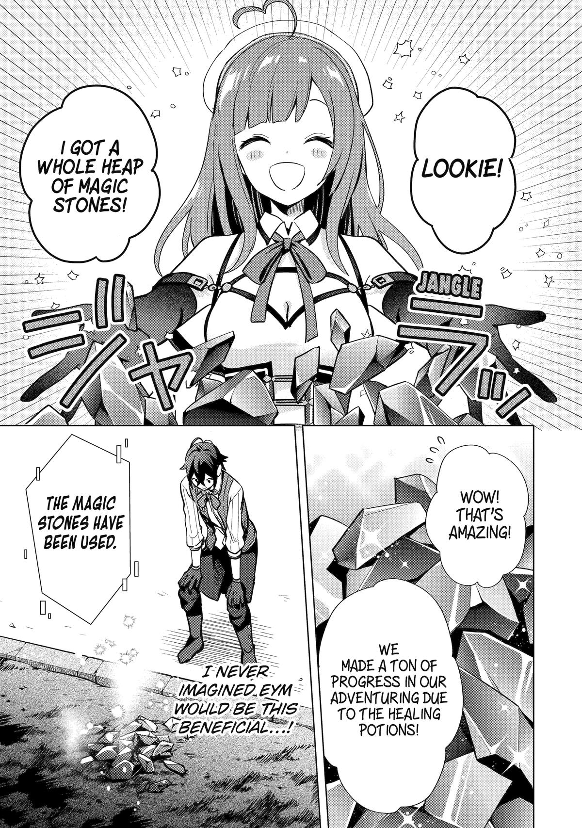 Saibai Cheat de Saikyou Saien: E, Tada no Katei Saien desu kedo? Chap 5 - Next Chap 6